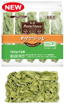 MA・MA パスタフレスカ タリアテッレ(ほうれん草入り)画像