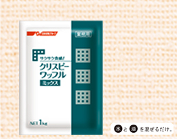 NXs[bt~bNX