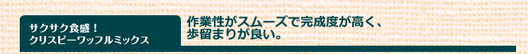 TNTNHINXs[bt~bNX