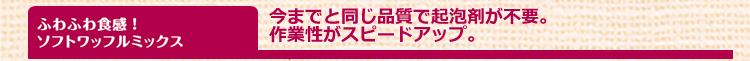 ӂӂHI\tgbt~bNX