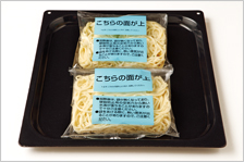 天板にのせる。