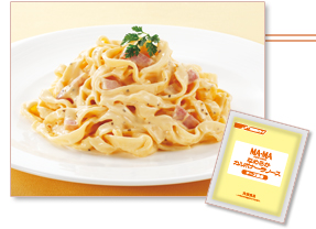 なめらかカルボナーラソース