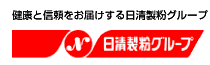日清製粉グループ