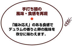 ��ł��˂̕����E�H�����Č�