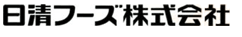 日清フーズ株式会社